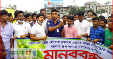 সোনারগাঁয়ের ময়লার ভাগাড় হবে ফুলের বাগান : এস আই আজাদ