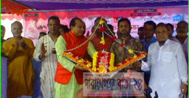 সোনারগাঁয়ে স্বেচ্ছাসেবক লীগের প্রতিষ্ঠা বার্ষিকী পালন