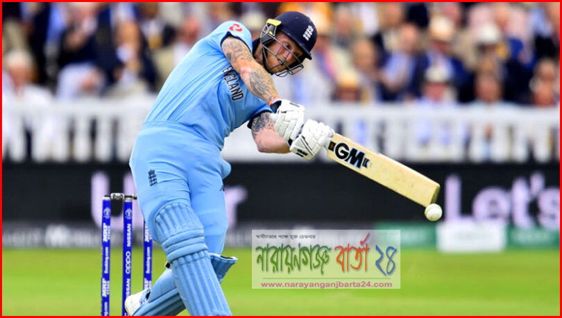 বিশ্বকাপ ফাইনাল ইতিহাসে প্রথম সুপার ওভার