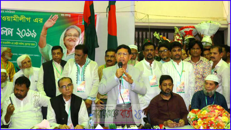 প্রধানমন্ত্রীর সুযোগ্য নেতৃত্বে বাংলাদেশ এগিয়ে যাচ্ছে : বস্ত্র ও পাট মন্ত্রী গাজী