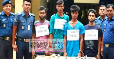 সোনারগাঁয়ে ডাকাত সর্দারসহ আটক-৪