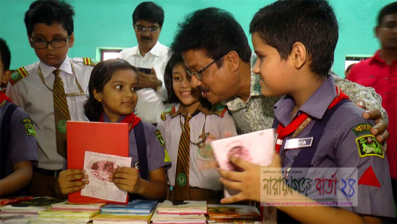 না.গঞ্জ হাই স্কুল এন্ড কলেজে ৩ দিন ব্যাপী বই মেলা শুরু