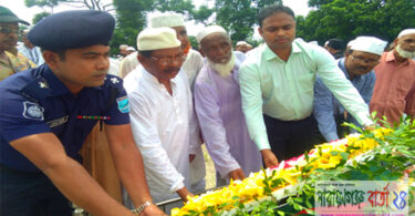 বন্দরে রাষ্ট্রীয় মর্যাদায় মুক্তিযোদ্ধা নজরুল ইসলাম এর লাশ দাফন