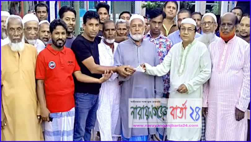 কাঁচপুর ইউনিয়ন আ.লীগের সদস্য সংগ্রহ ও নবায়ণ কর্মসূচির উদ্বোধন