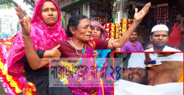 আড়াইহাজারে শ্বশুর বাড়ীতে জামাতার লাশ