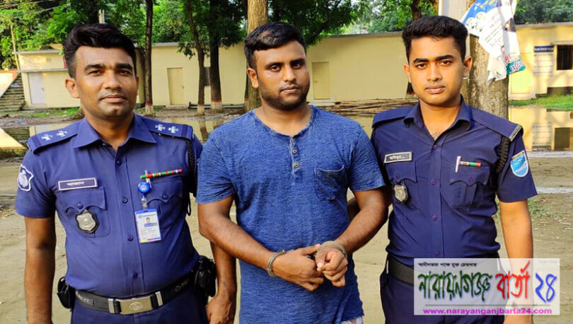 সোনারগাঁয়ে মাদকাসক্ত সন্তানকে পুলিশে সোপর্দ করলেন মা