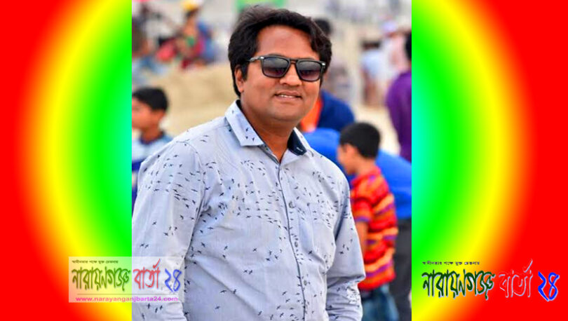 কালের কন্ঠের এ.জি.এম মঞ্জুর হোসাইনের শুভ জন্মদিন আজ