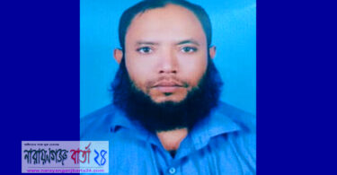 মাদক বিক্রেতাদের হুমকীতে নিরাপত্তাহীণতায় গোরস্থান মসজিদের নৈশ প্রহরী
