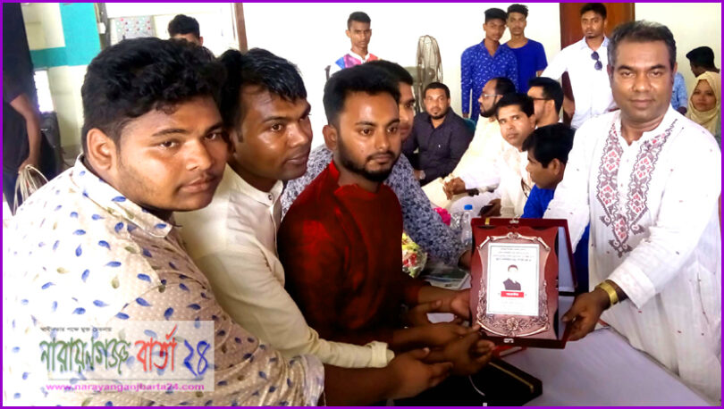 রূপগঞ্জে নব-নির্বাচিত ভাইস চেয়াম্যানকে সংবর্ধণা