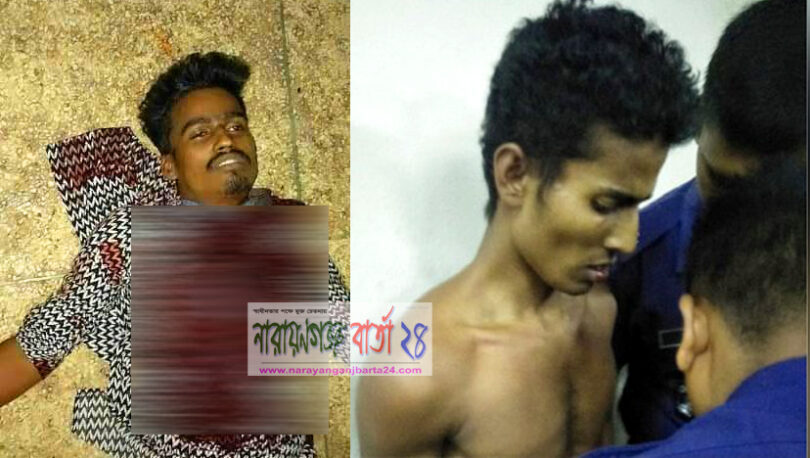 আদালতে বিচারকের সামনেই ছুরিকাঘাত করে হত্যা