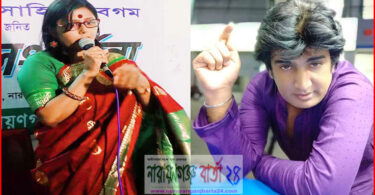 কন্ঠশিল্পী জিএম রহমান রনি একজন স্বার্থপর : শাহিদা বেগম