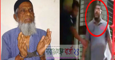শিঘ্রই উ‌ন্মো‌চিত হ‌বে গৃহপরিচারিকা অন্ত:সত্ত্বার রহস্য