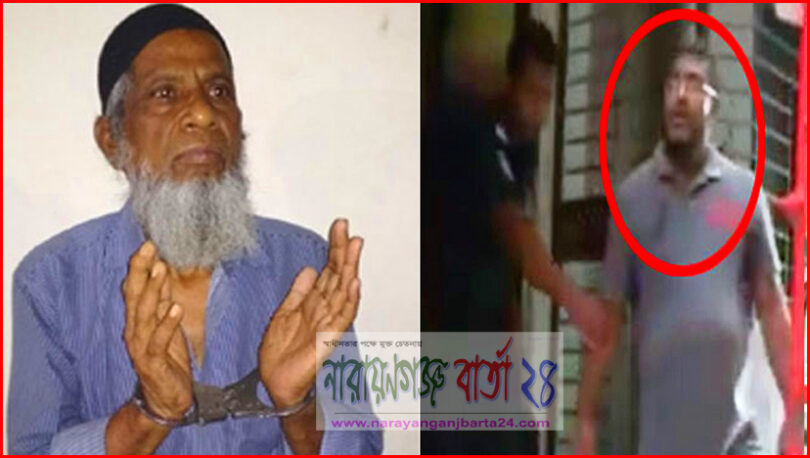 শিঘ্রই উ‌ন্মো‌চিত হ‌বে গৃহপরিচারিকা অন্ত:সত্ত্বার রহস্য