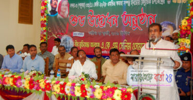 প্রিপেইড মিটার কোন আতংকের নাম নয় : সাংসদ সেলিম ওসমান