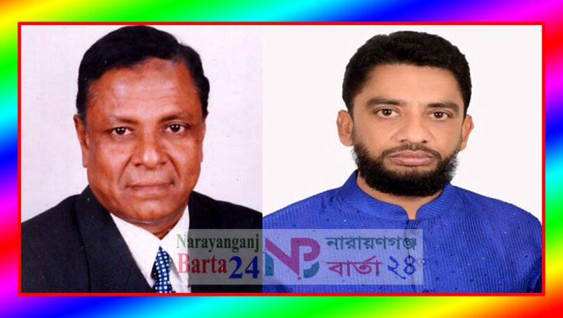 সোনারগাঁয়ে আ.লীগের আহবায়ক কমিটি গঠন