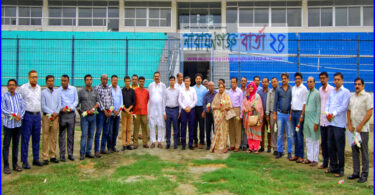 জেলা ক্রীড়া সংস্থার নব-নির্বাচিত কমিটির প্রথম সভা অনুষ্ঠিত