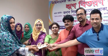 নারীরা এগিয়ে যাওয়ায় দেশ এগিয়ে যাচ্ছে : এমপি খোকা