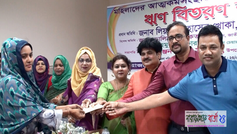নারীরা এগিয়ে যাওয়ায় দেশ এগিয়ে যাচ্ছে : এমপি খোকা
