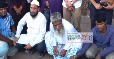 সোনারগাঁয়ে বাল্য বিয়ে পড়িয়ে কাজীসহ ৪ জন জেলে