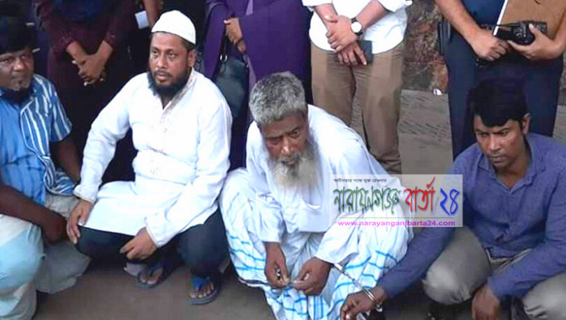 সোনারগাঁয়ে বাল্য বিয়ে পড়িয়ে কাজীসহ ৪ জন জেলে