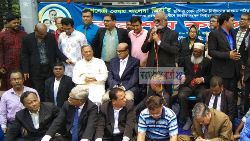 রাজপথের আন্দোলনেই খালেদা জিয়া মুক্ত হবে : এড. তৈমূর