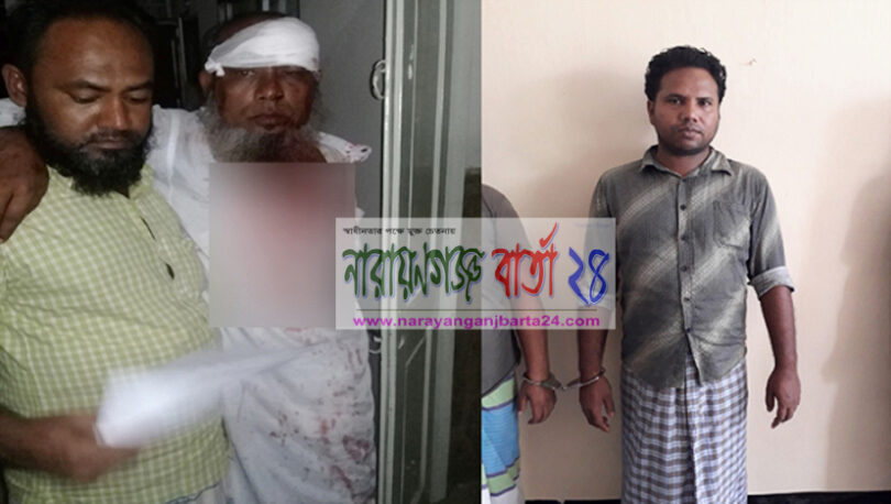 মাদক ব্যবসায় বাধা দেয়ায় তিন ৩ জনকে কুপিয়ে আহত, গ্রেফতার-১