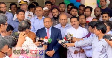 নদী দখলকারী যেই হোক ছাড় দেয়া হবে না : সমবায়মন্ত্রী