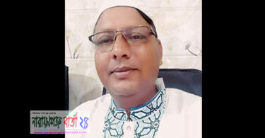 আড়াইহাজারে এমপি বাবুর ভাই জহিরুল ইসলাম আর নেই