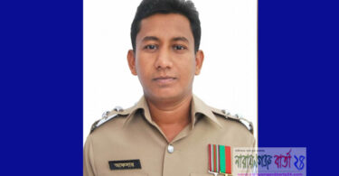 না.গঞ্জে এবার ডেঙ্গু জ্বরে আক্রান্ত সহকারী পুলিশ সুপার