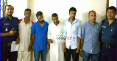 হোসিয়ারি শ্রমিক সিয়াম হত্যাকারী টার্গেট সাগর গ্রেফতার