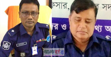 সদর থানার ওসি কামরুলের বদলি, নতুন ওসি আসাদুজ্জামান