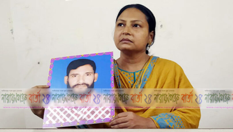 ডিবি পরিচয়ে ব্যবসায়ীকে অপহরণের অভিযোগ