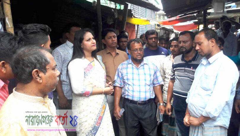 রূপগঞ্জে ৭ প্রতিষ্ঠানকে জরিমানা
