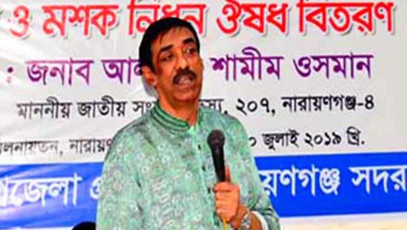 হাসপাতালই নাই, টাকা নেয় ২৪ জন ডাক্তার !