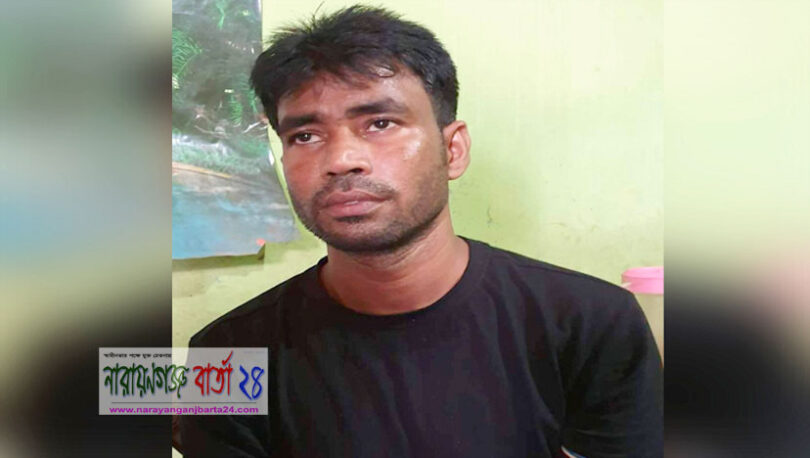 রূপগঞ্জে ইয়াবাসহ কথিত সাংবাদিক আটক
