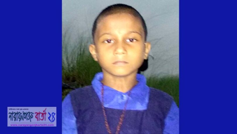 হৃদরোগে আক্রান্ত দ্বিতীয় শ্রেনীর শিক্ষার্থী লামিয়া বাঁচতে চায়
