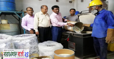 সিদ্ধিরগঞ্জে এসিআই কোম্পানীর মেয়াদোত্তীর্ণ ঔষধ ধ্বংস