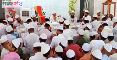দাওরায়ে হাদিসের ফলাফলে দ্বিতীয় অবস্থানে নানাখী কওমিয়া মাদরাসা