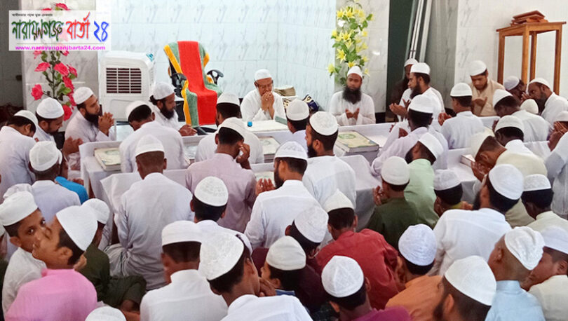 দাওরায়ে হাদিসের ফলাফলে দ্বিতীয় অবস্থানে নানাখী কওমিয়া মাদরাসা