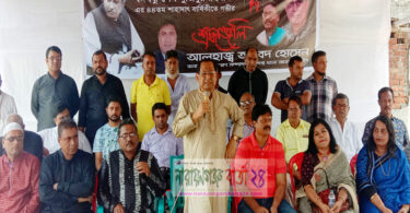 চৌদ্দ পুরুষ আ.লীগ করে নাই তারা আজকে ছাত্রলীগের নেতৃত্ব দেয় : আনোয়ার