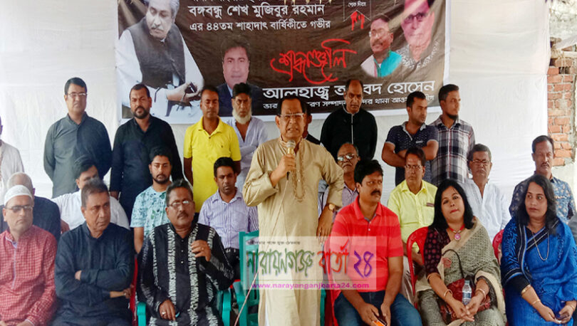 চৌদ্দ পুরুষ আ.লীগ করে নাই তারা আজকে ছাত্রলীগের নেতৃত্ব দেয় : আনোয়ার