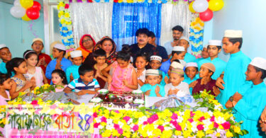 মাদ্রাসার শিক্ষার্থীদের নিয়ে এমপি খোকা কন্যার জন্মদিন পালন