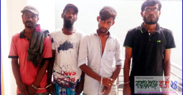 চাষাড়ায় চিহ্নিত ৪ মাদক বিক্রেতাকে ৩ মাসের কারাদন্ড