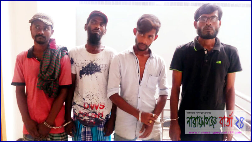 চাষাড়ায় চিহ্নিত ৪ মাদক বিক্রেতাকে ৩ মাসের কারাদন্ড