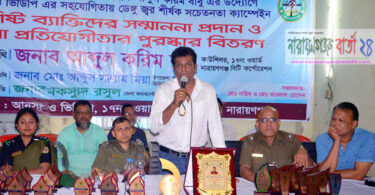 ডেঙ্গু প্রতিরোধে সচেতনেতার বিকল্প নাই : কাউন্সিলর বাবু