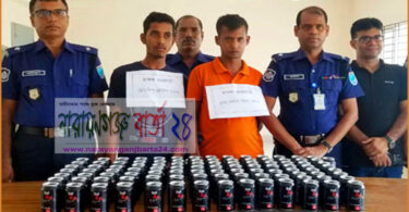 সিদ্ধিরগঞ্জে বিপুল পরিমানে ক্যান বিয়ারসহ আটক-২