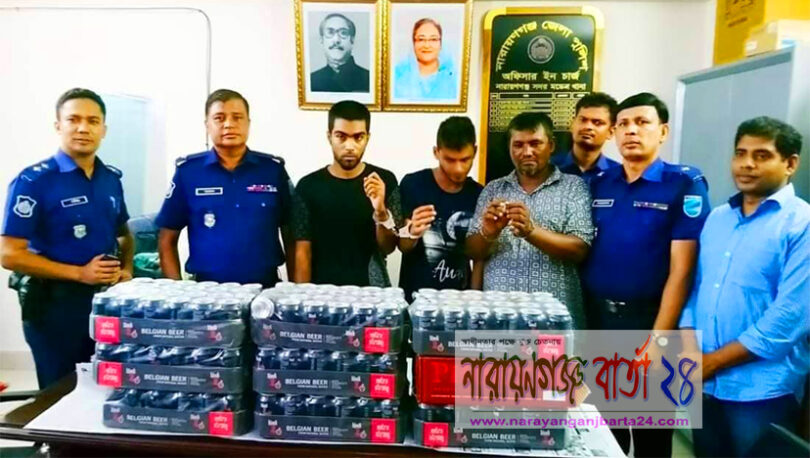 নগরীর বরফকল এলাকায় ২১৬ পিস ক্যান বিয়ারসহ আটক-৪