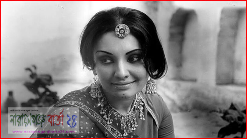 অভিনেত্রী বিদ্যা সিনহা আর নেই