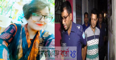 মৃত্যুর কয়েক ঘণ্টা আগেও বাঁচতে চেয়েছিল বর্ষা, স্বামী পাঠিয়ে দিল পরপারে