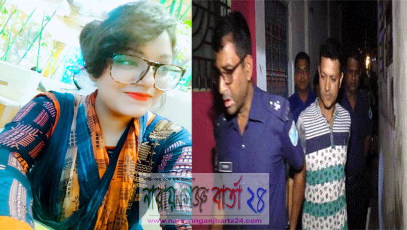 মৃত্যুর কয়েক ঘণ্টা আগেও বাঁচতে চেয়েছিল বর্ষা, স্বামী পাঠিয়ে দিল পরপারে